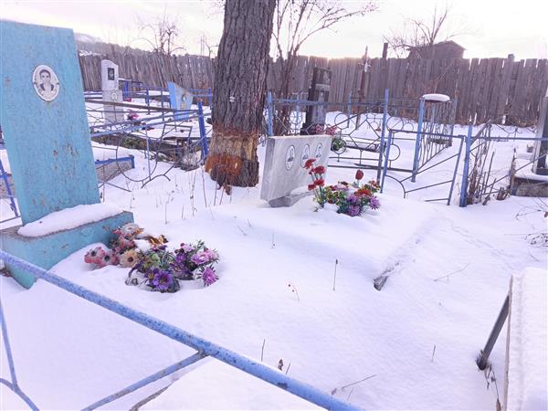 Клепинина Любовь Егоровна
