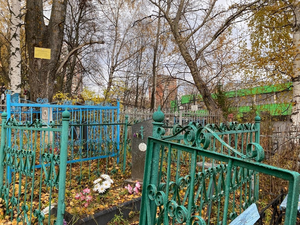 Кривенков Дмитрий Михайлович