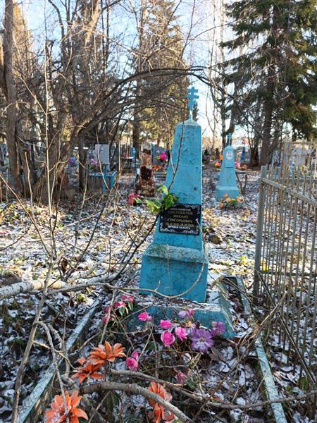 Постовалов Михаил Григорьевич