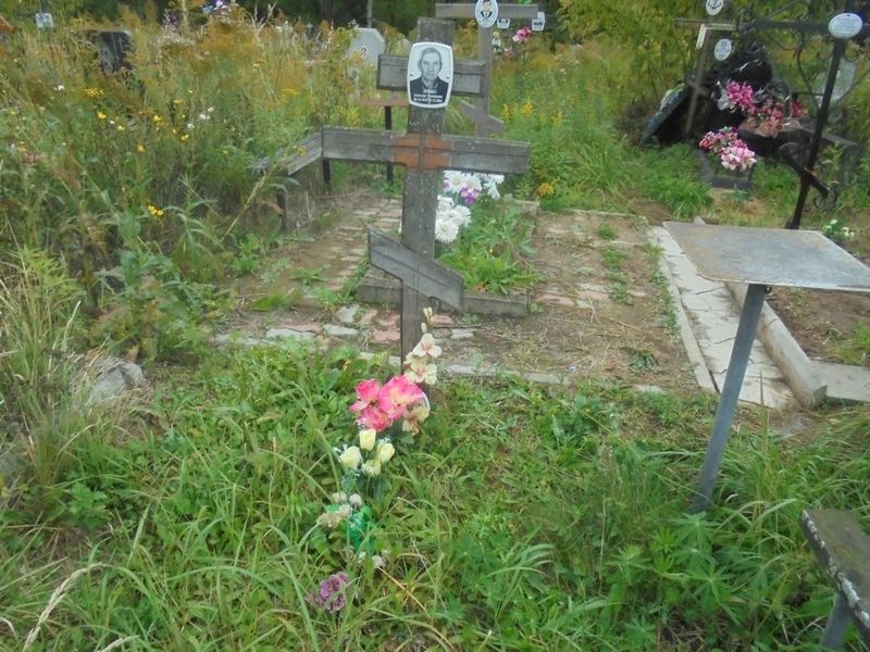 Лунин Александр Трофимович