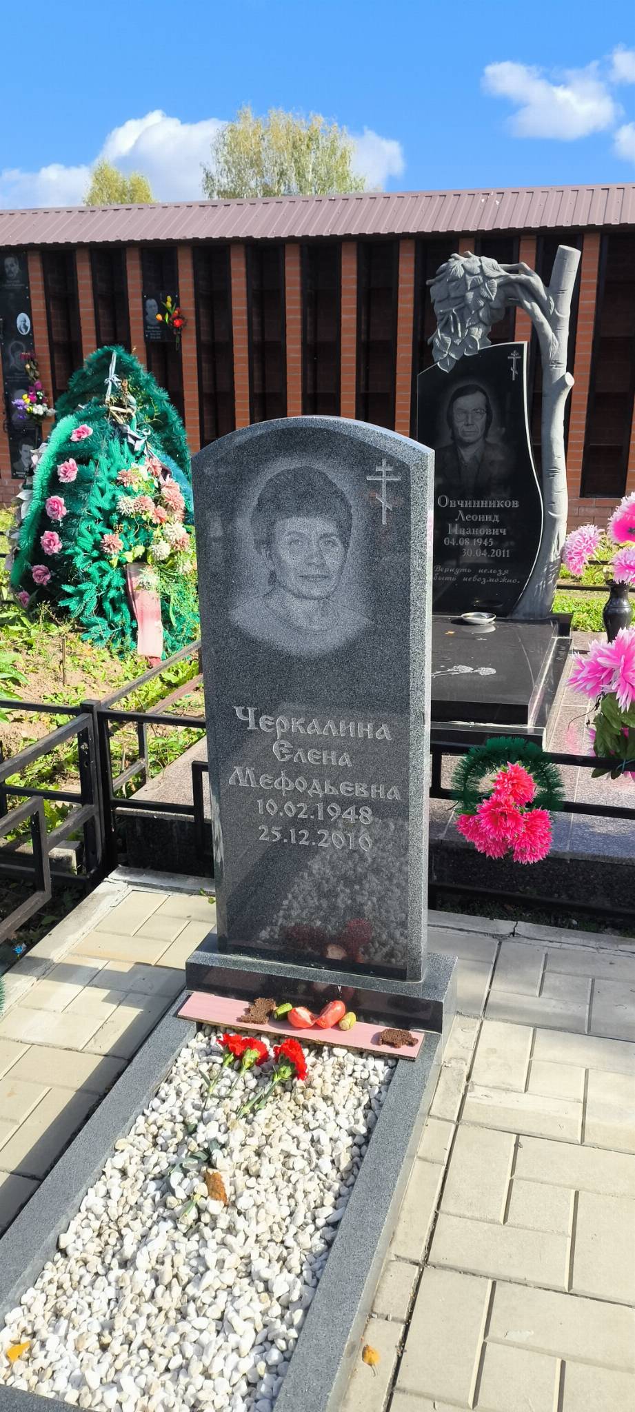 Черкалина Елена Мефодьевна