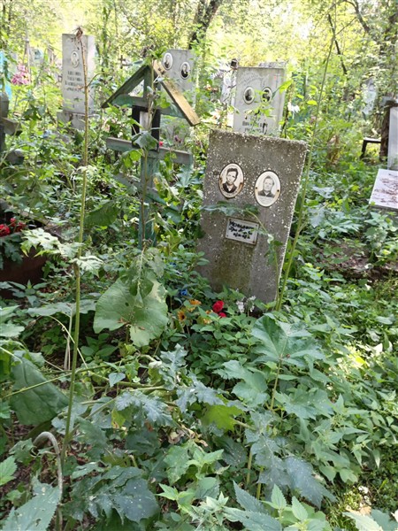 Меньшиков Юрий Фёдорович