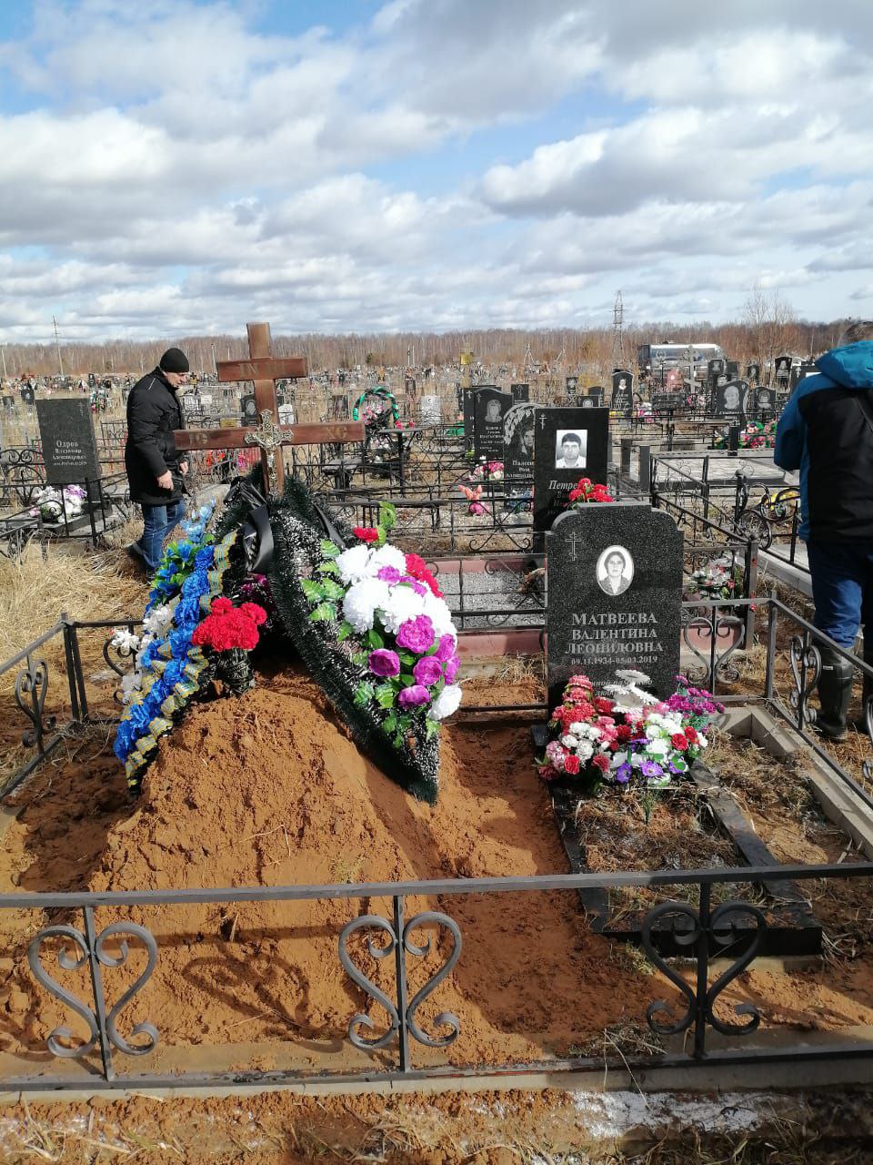 Матвеев