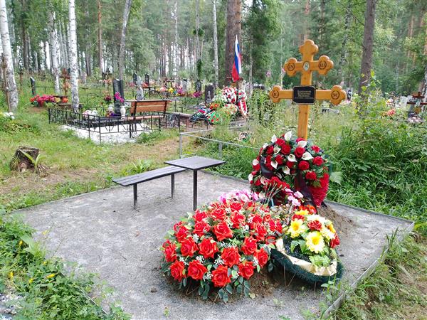 Баршинова Валентина Ивановна