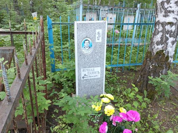 Соломатина Антонина Петровна
