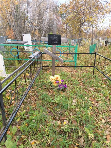 Железняков Александр Иванович