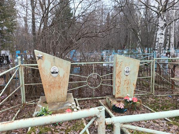 Бурундукова Клавдия Николаевна