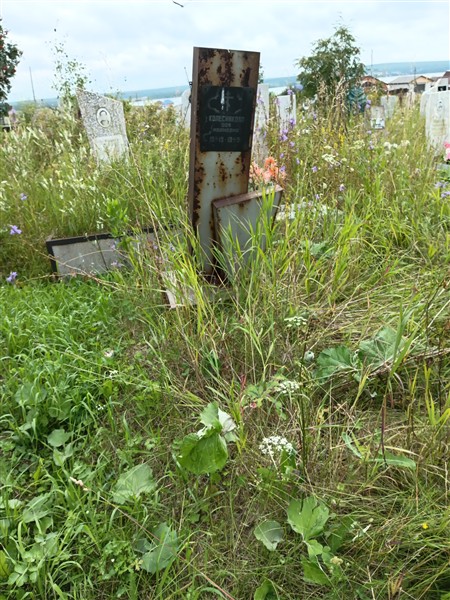 Колесникова Зоя Ивановна