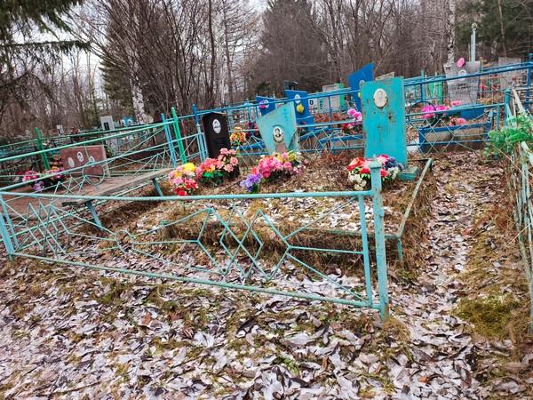 Жарова Клавдия Васильевна