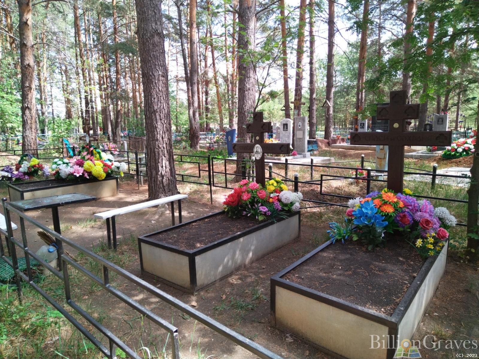 Харина Антонида Константиновна