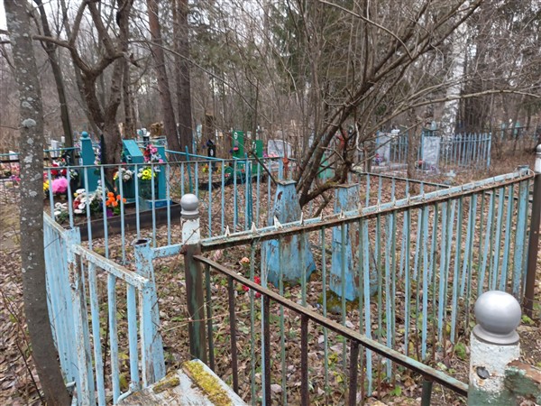 Рубцова