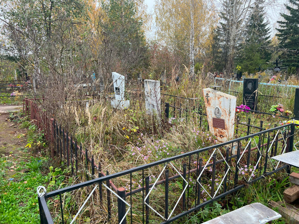 Столярова Мария Степановна