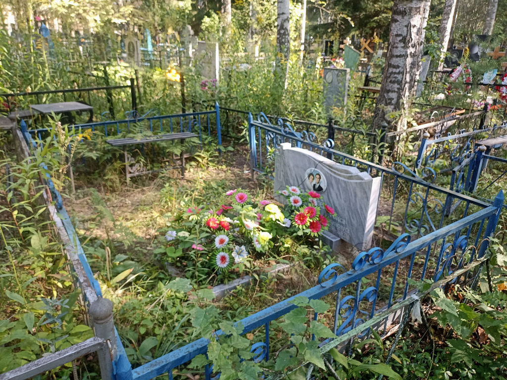 Пономарев Петр Тимофеевич