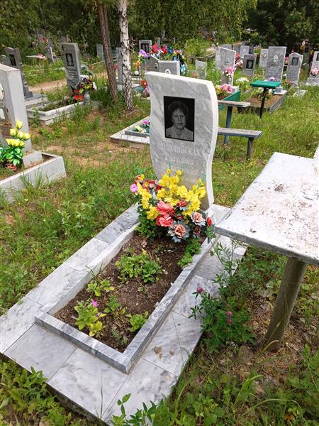Поличинская Татьяна Николаевна