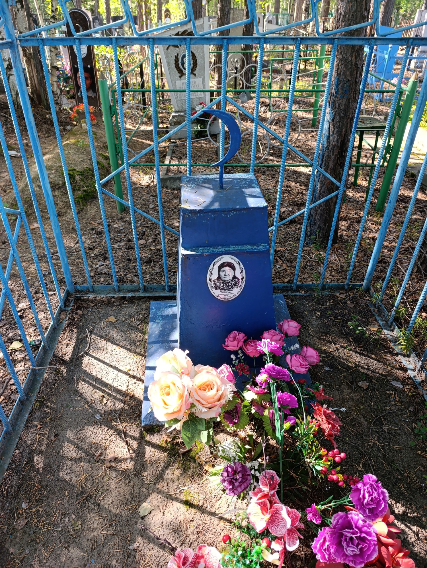 Шихова Нурисафа Абдрахмановна