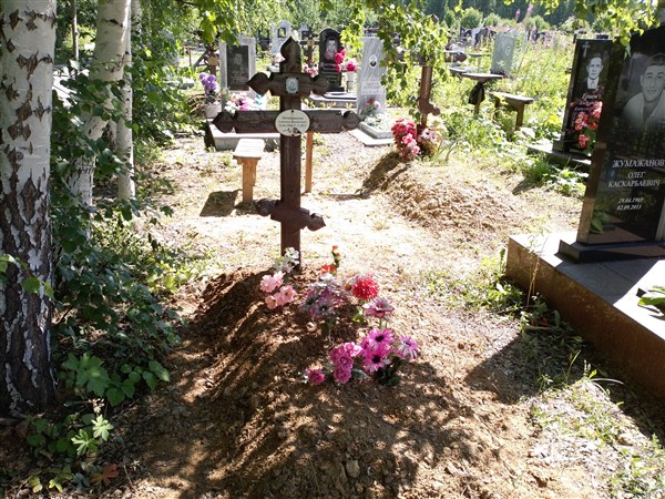 Овчинникова Алевтина Михайловна