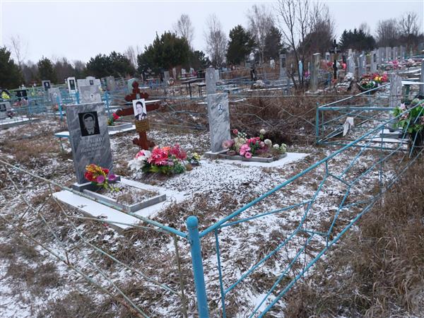 Демченко Тамара Дмитриевна