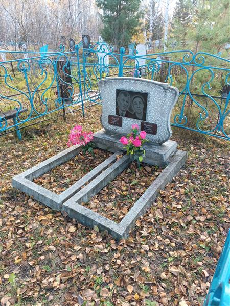 Юсупов Исмагил Газизбаевич