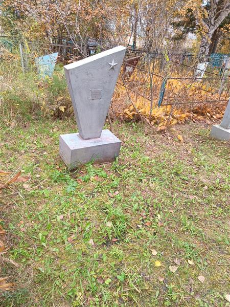 Позняков Анатолий Ефимович