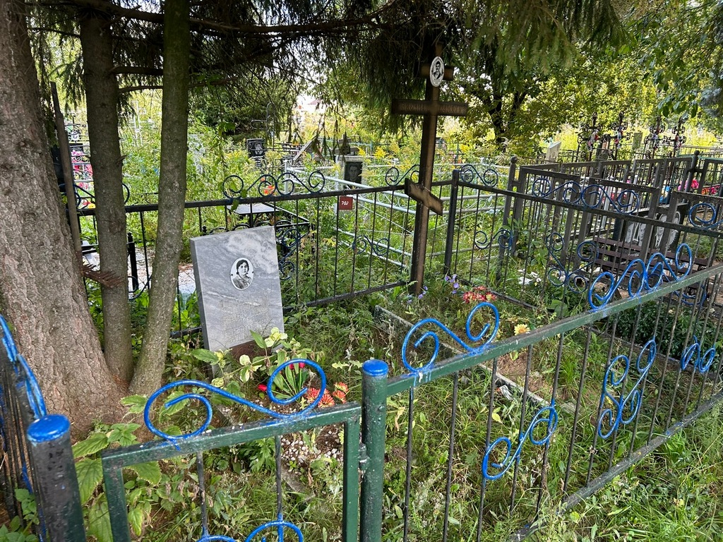 Грознова Молостова Вера
