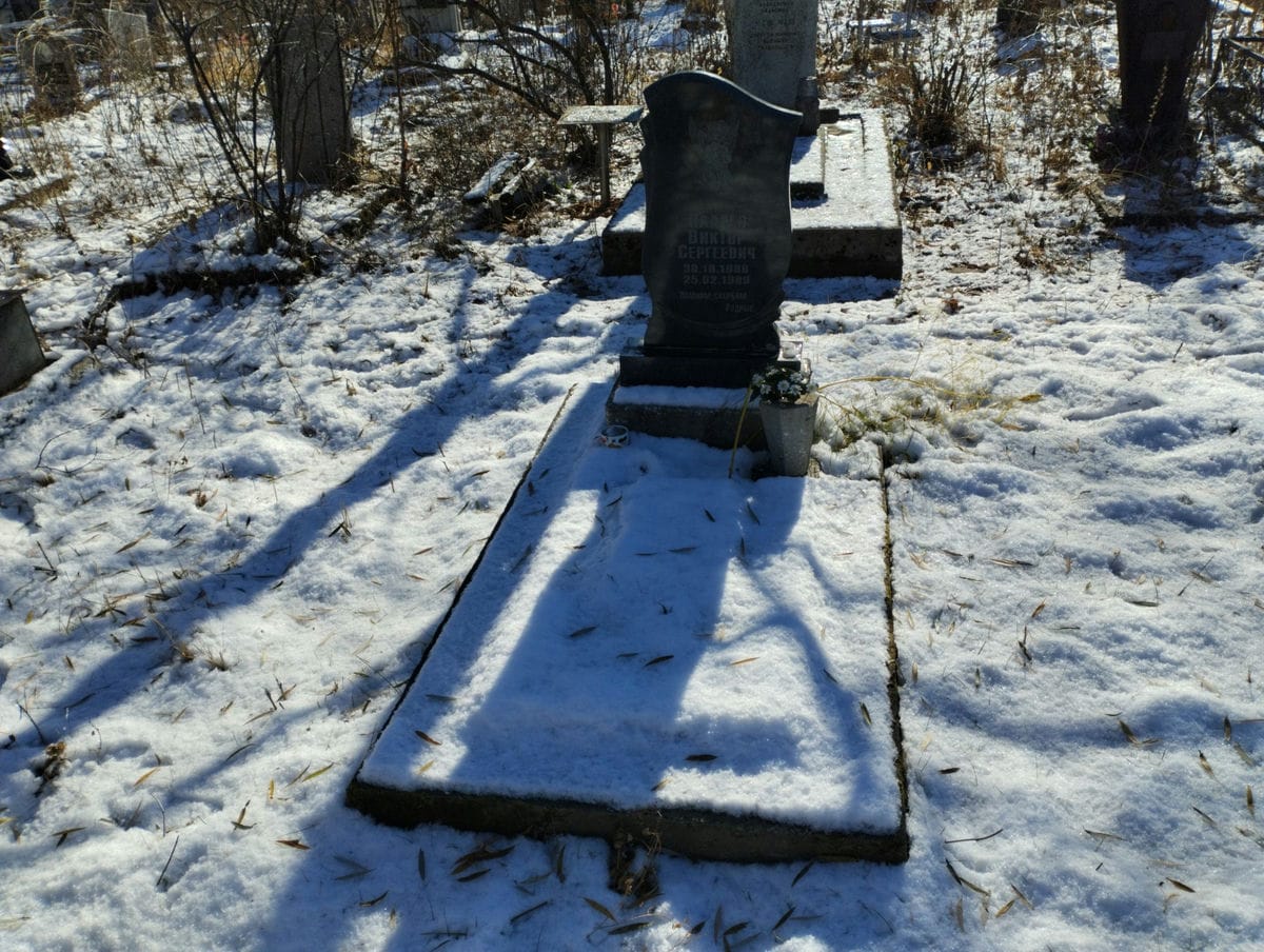 Палаев Виктор Сергеевич