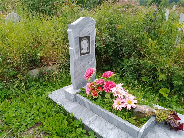 Вишнякова Валентина Александровна