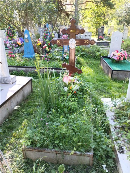 Алексеева Анна Осиповна