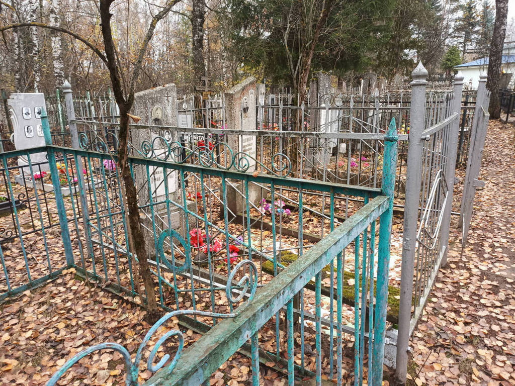 Новиков Александр Иванович