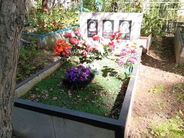 Келлерман Елизавета Алексеевна
