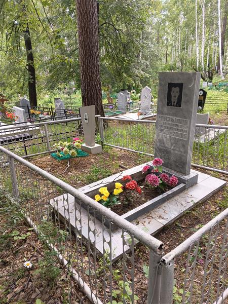 Фазылова Гулирайхан Хайдаровна
