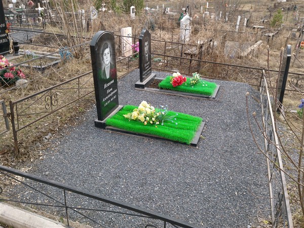 Исаков Леонид Константинович