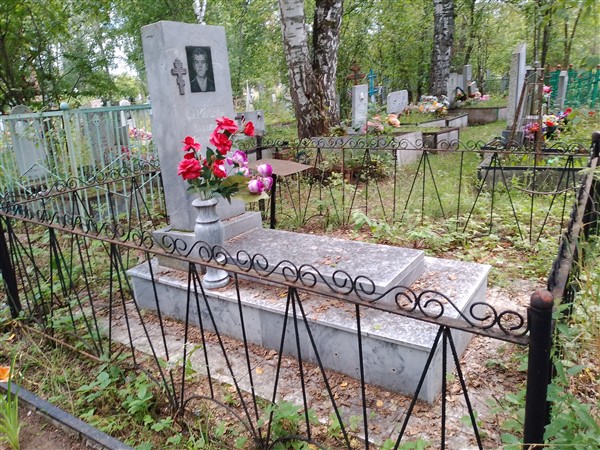 Самошин Владимир Михайлович