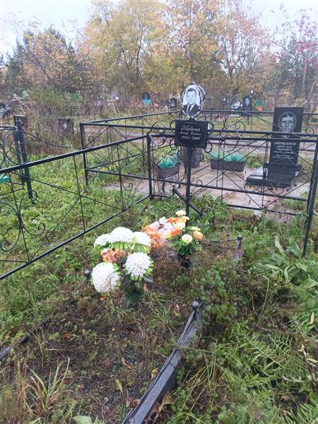 Бабанов Виктор Петрович
