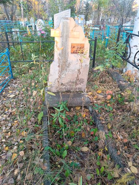 Казарин Виктор Григорьевич