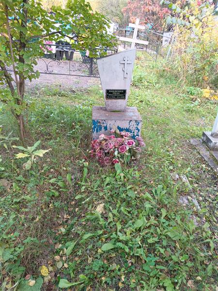 Павленко Юрий Михайлович