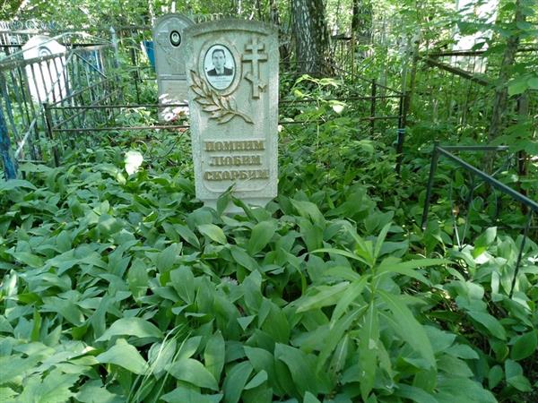 Петрова Александра Петровна