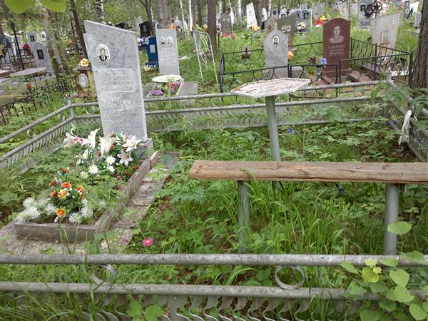 Зенков Владимир Михайлович