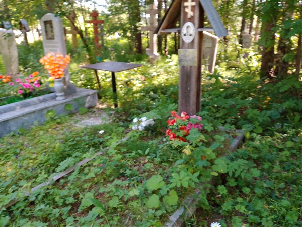 Паначев Александр Николаевич