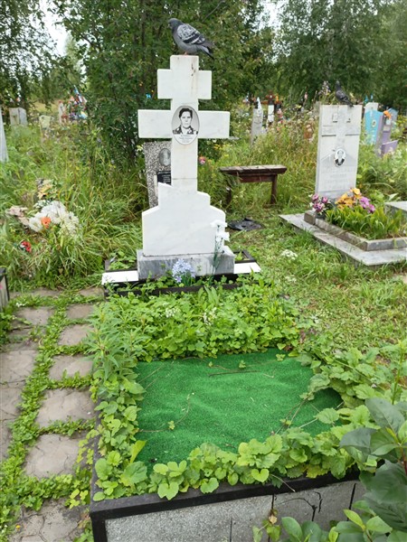 Комина Марфа Ивановна