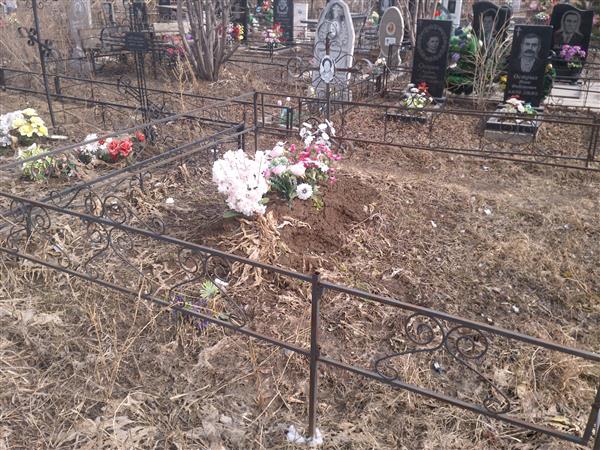 Бутачина Галина Михайловна