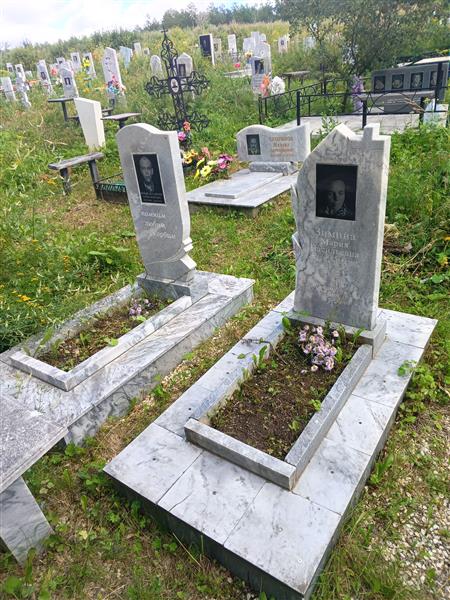 Зимина Мария Васильевна