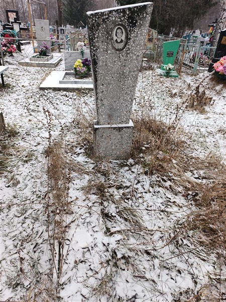 Шляпникова Александра Николаевна