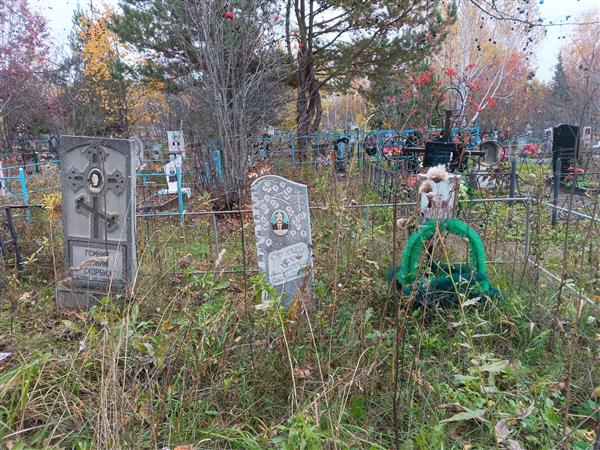 Жилинский Евгений Геннадьевич