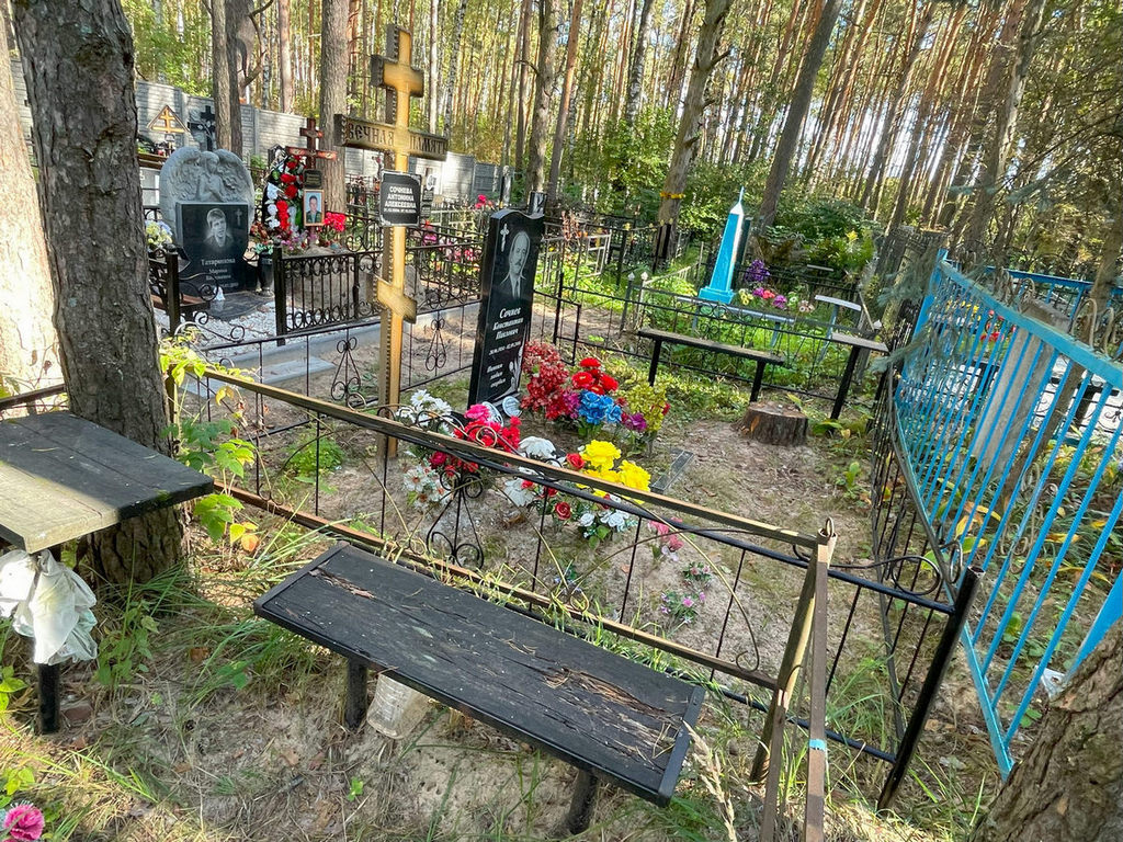 Сочнев Константин Павлович