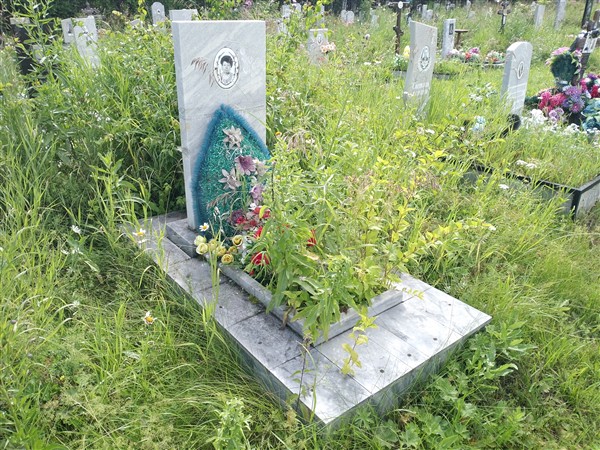 Воропина Татьяна Георгиевна