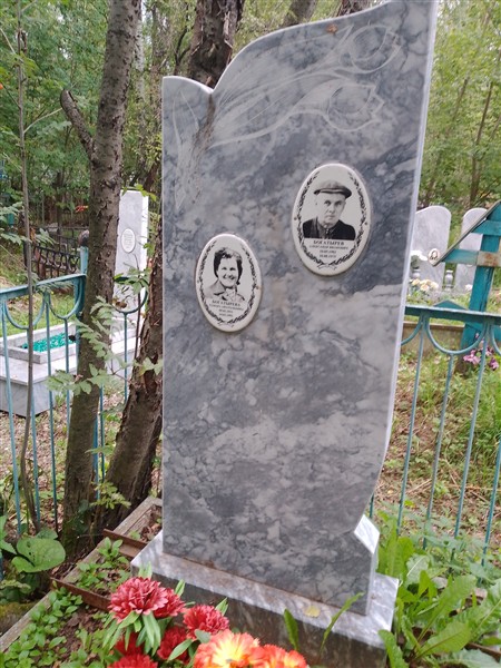Богатырев Александр Иванович