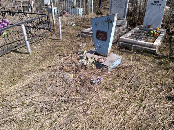 Губарь Галина Алексеевна