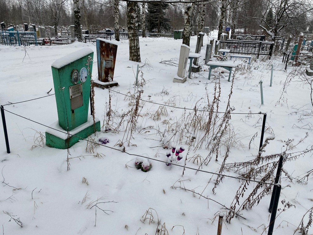 Бакалдин Сергей Васильевич