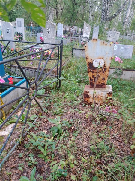 Лахтин Леонид Александрович