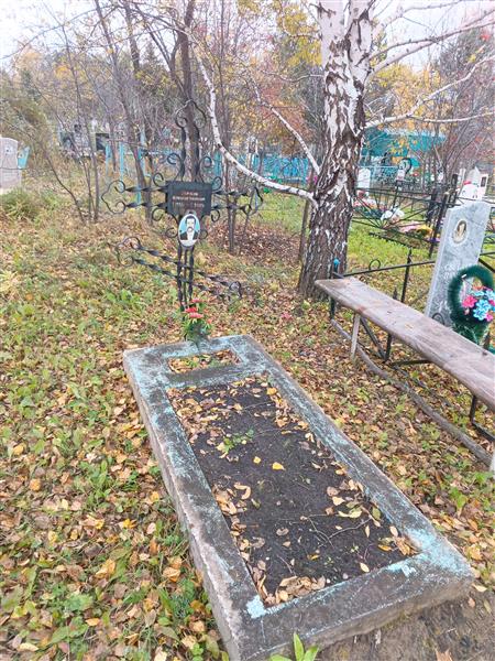 Зарубин Александр Васильевич